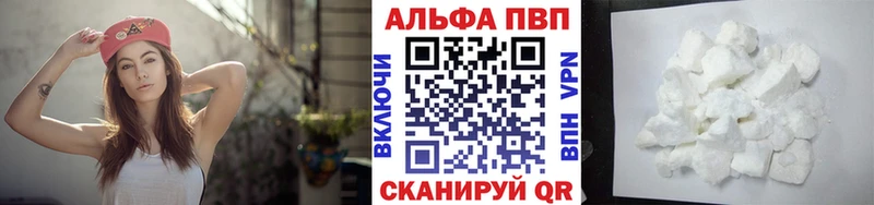 Alfa_PVP СК Тамбов