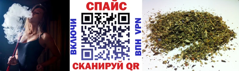 Купить  Тамбов  БУТИРАТ буратино 