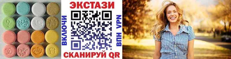 Купить закладки  Тамбов  Ecstasy 99% 