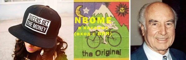 прущий лед Россошь