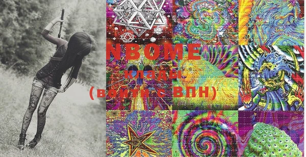 прущий лед Россошь