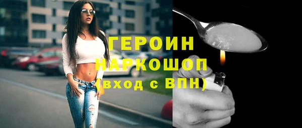 PSILOCYBIN Ростов