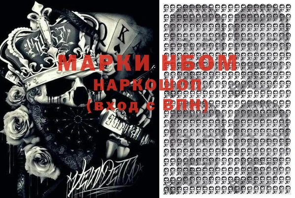 PSILOCYBIN Ростов