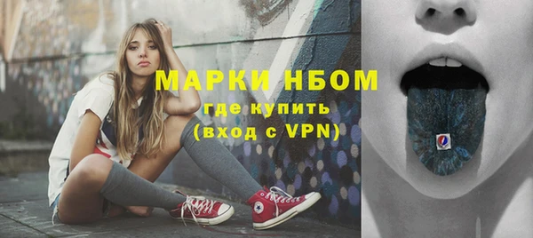 прущий лед Россошь