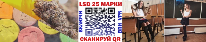 Лсд 25 экстази ecstasy  Купить закладки  Тамбов 